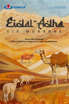 Eid Al-Adha Mubarak