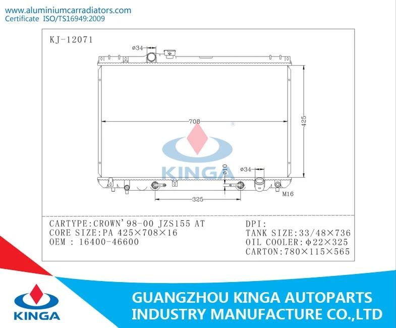 Performance Auto Radiator For Toyota Crown′98-00 Jzs155 OEM 16400-46600
